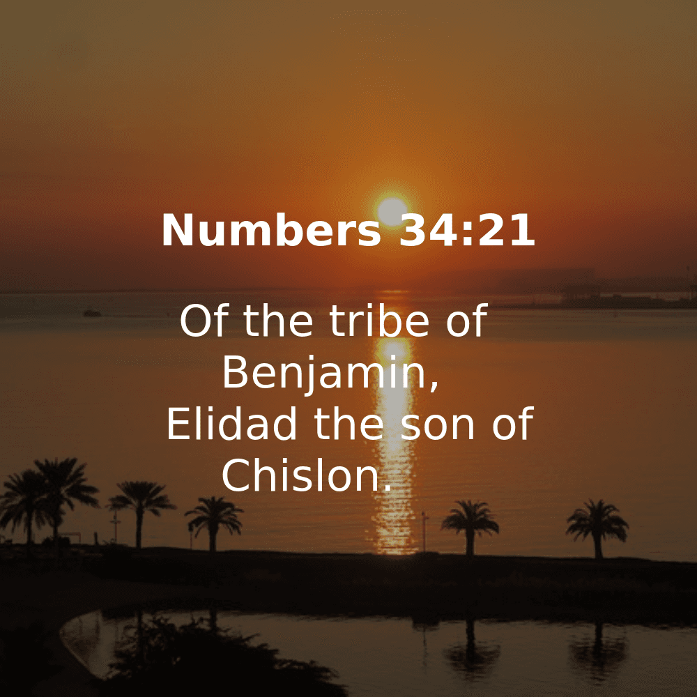 Numbers 34:21 - Bibleverses.net